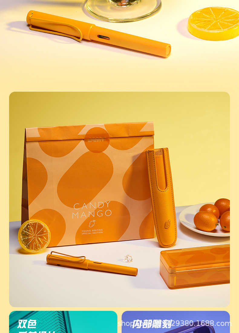 德国lamy凌美钢笔糖果礼盒狩猎系列学生专用练字批发礼品送礼女生