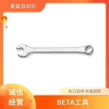 BETA 进口 百塔 防火花冲头 000310006 工具套装 000420034