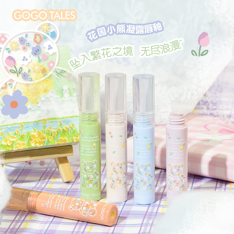 Gogo Tales Gogo Dance Garden Bear Lotion Lip Lacquer Soft Mist Matte Finish Fake Plain Face Cheap Lipstick