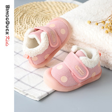 宾果鸭女宝宝学步鞋秋冬季男童加绒0-1-3岁2婴幼儿软底加厚棉鞋子