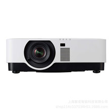 NEC NP-CN5550QL 激光高清工程投影机 会议商用投影仪 5000流明