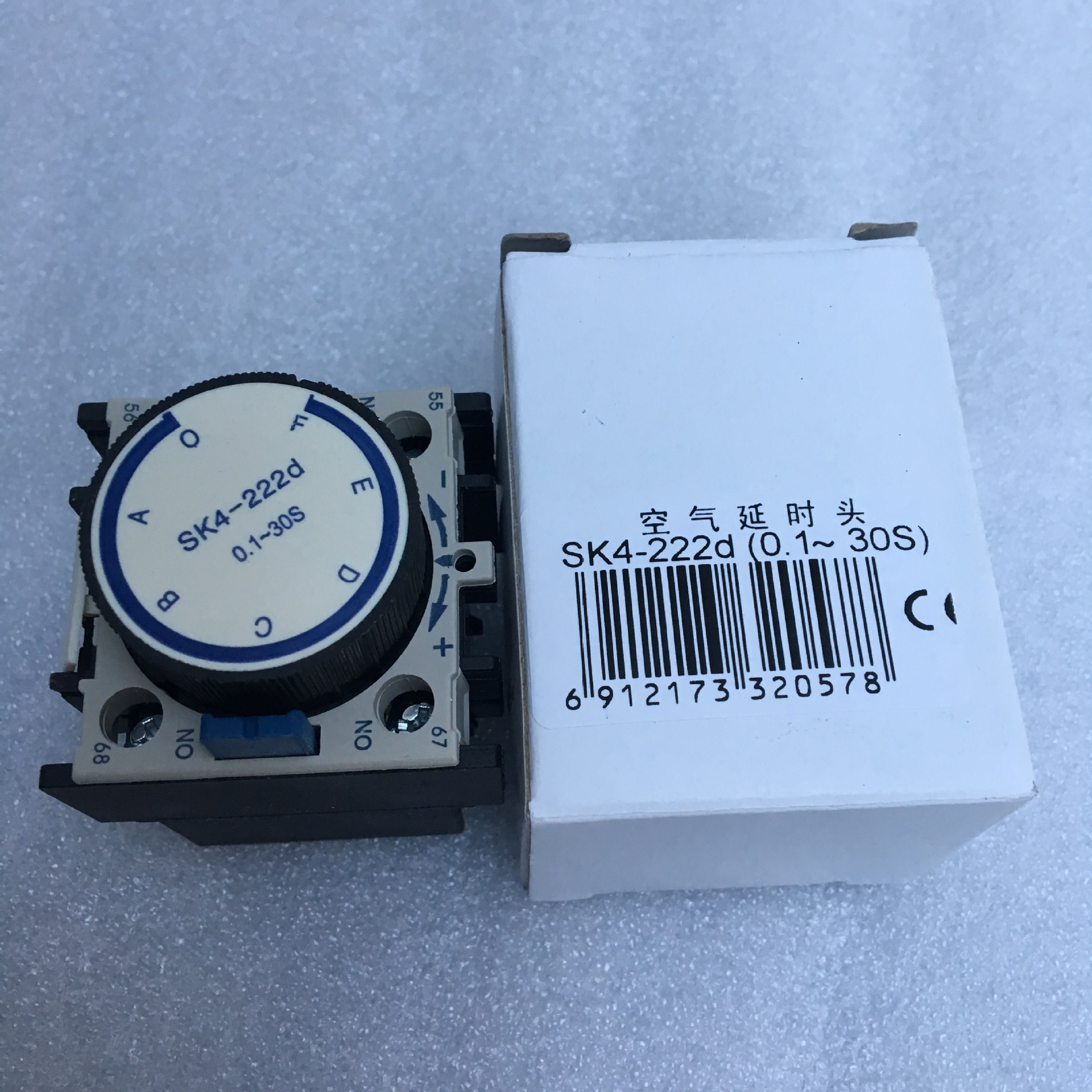 辅助触头la2空气延时头ca7 ca9 ca11辅助开关lasd2 ladn11sk4