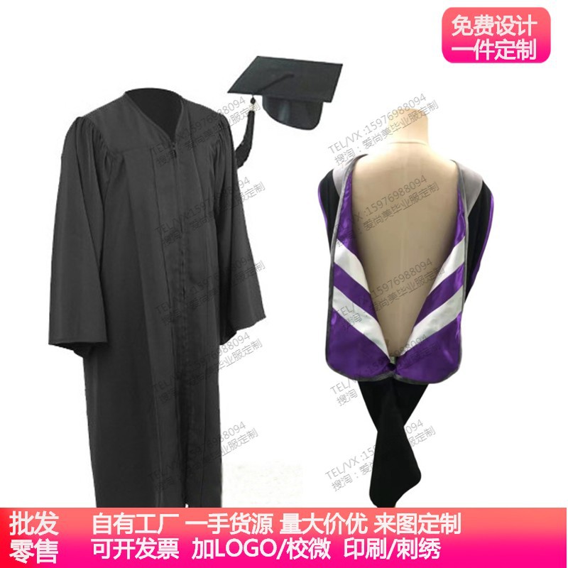 加拿大西安大略硕士服 国外学位服 学士服本科 研究生毕业服
