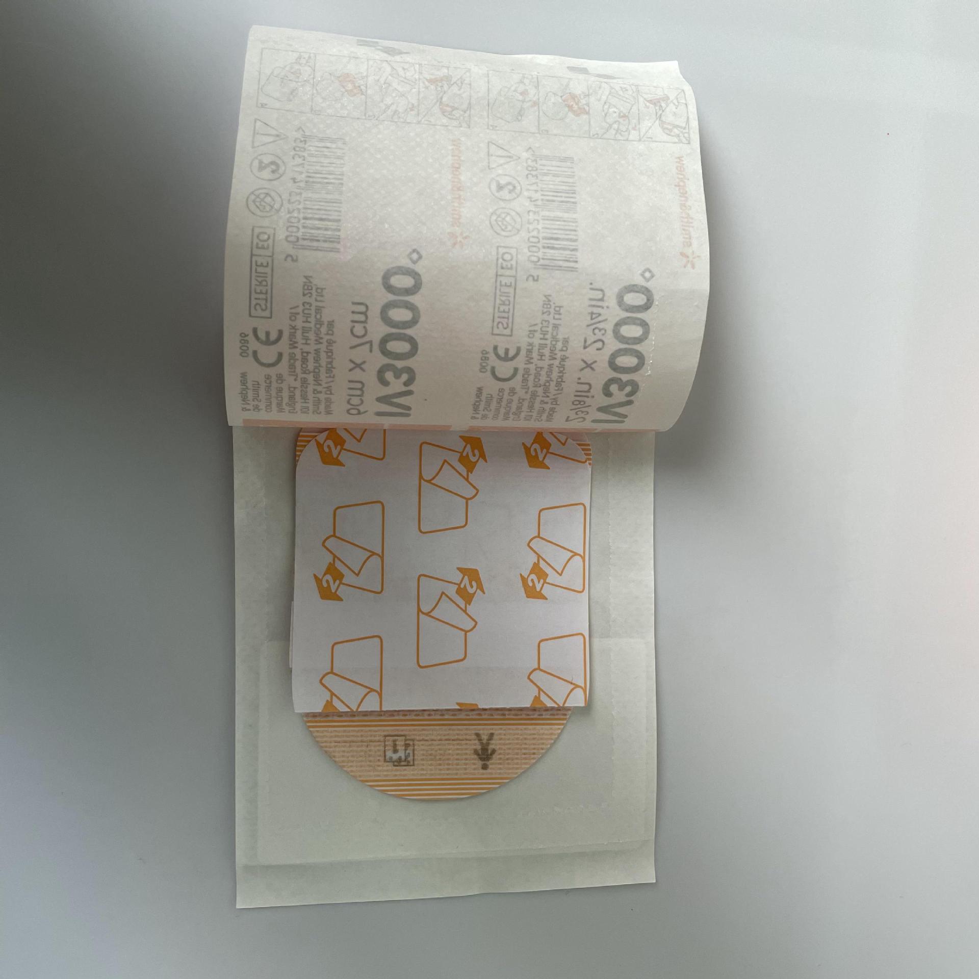 英国施乐辉iv3000透明敷料 型号 4007
