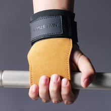 力量训练牛皮护手掌健身举重护腕引体向上硬拉手套辅助握力助力带