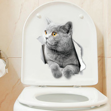 卡通破洞宠物系列仿真3D灰色小猫墙贴画冰箱马桶汽车DIY装饰MG12