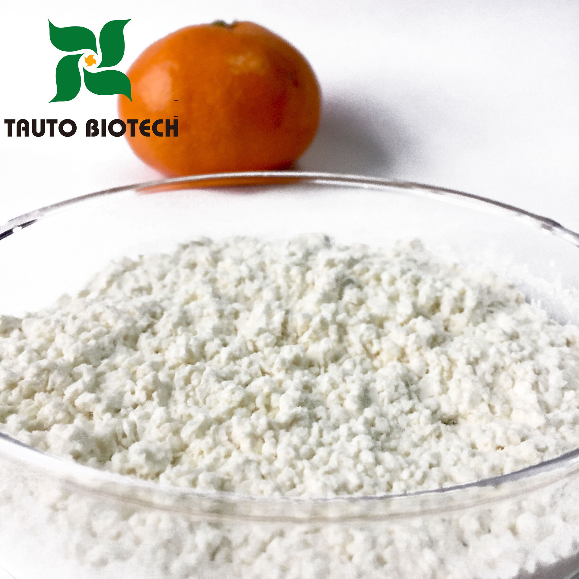 高纯 桔皮素99% 橘红素(蜜桔素) 原料 1g-100kg 源头厂家供应