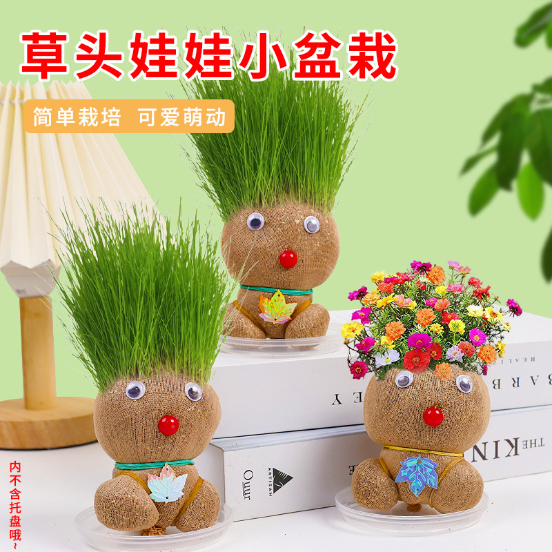 Indoor Planting Long Grass Doll Cute Toothed Burclover Doll Small Pot Plant Kindergarten Handmade Desktop Green Plant Pot Decoration