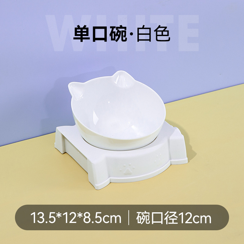 Pet Cat Bowl Dog Bowl Automatic Drinking Water Feeding Multi-Purpose Bowl Neck Protection Cat Food Basin Anti-Tumble Rice Basin Cat Supplies