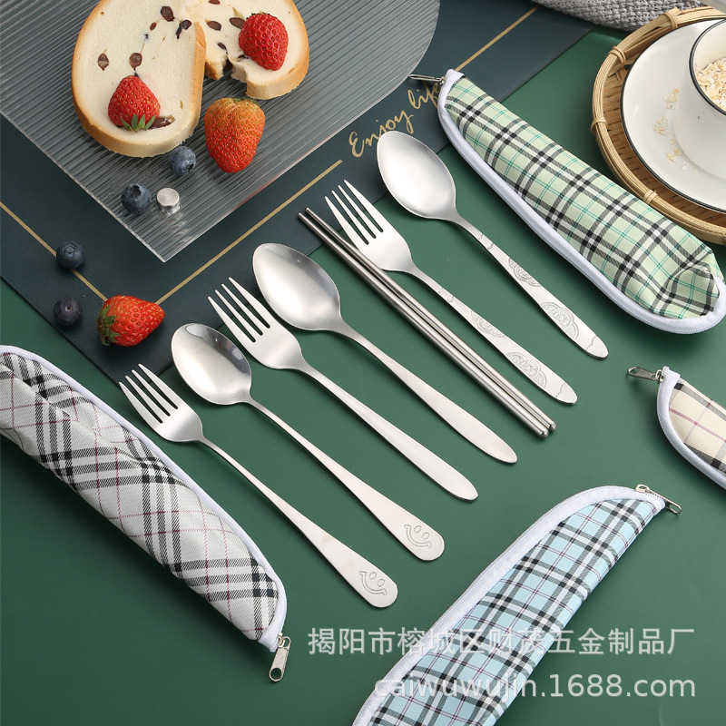 不锈钢便携餐具 旅游户外筷叉勺三件套 超市学校公司礼品便携套装