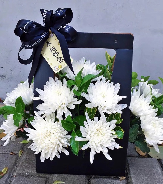清明节祭祀卡片鲜花花束装饰永远怀念奠字贺卡吊牌上坟扫墓花束卡