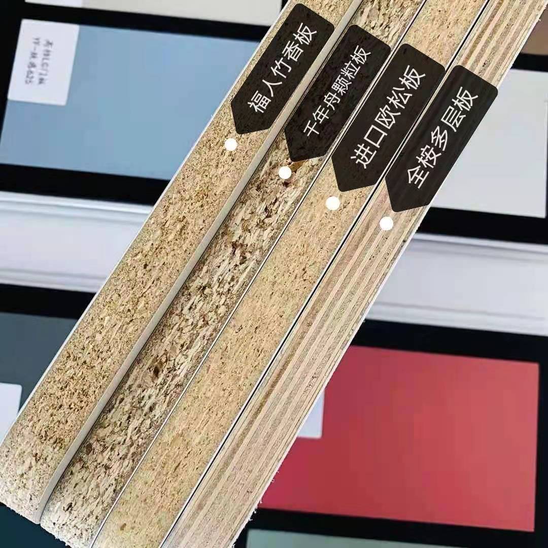 e0级osb板18mm pet高光肤感板全屋橱柜柜门板材高光多层板