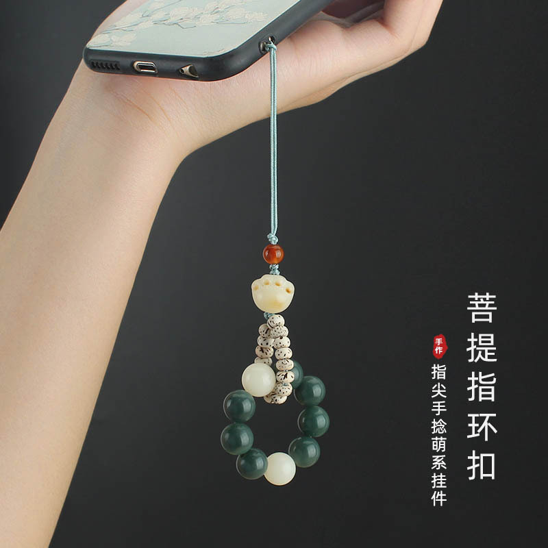 White Jade Bodhi Root Phone Chain Lanyard Couple Phone Case Lanyard Short U Disk Pendant Key Chain Small Jewelry