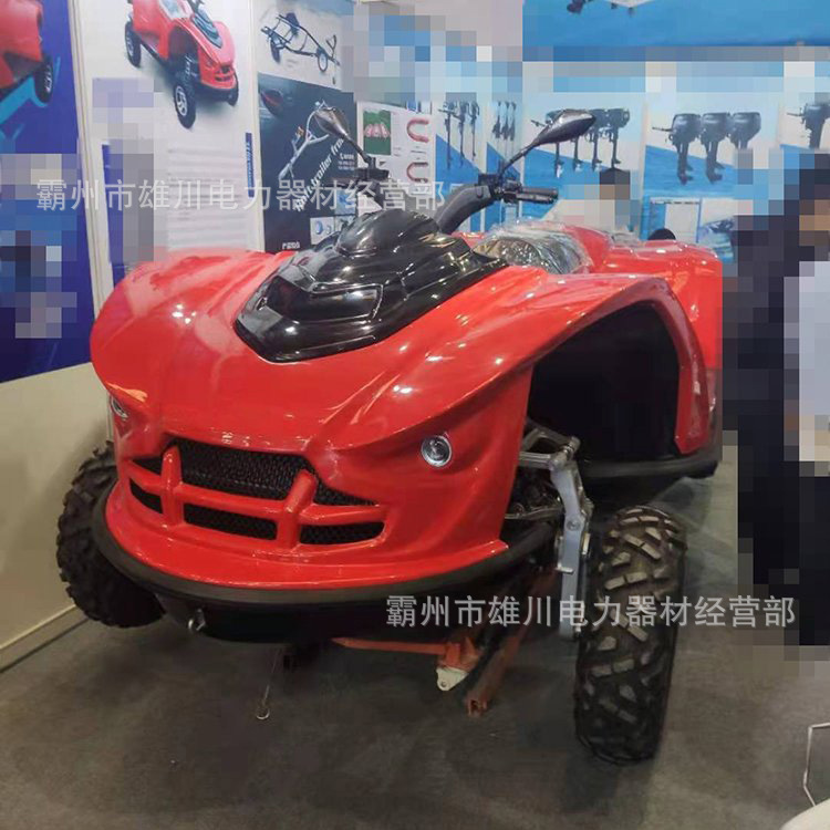 景区水上救援水陆两栖艇水陆两用救援摩托艇应急救援船装备救生艇