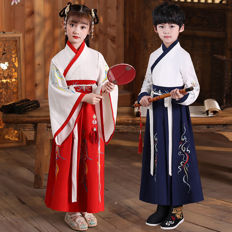 2021儿童古装汉服国学服男女童书童服三字经小学生中国风演出服