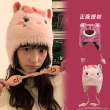 可爱卡通毛绒帽子女冬季新款百搭显脸小护耳雷锋帽保暖围脖围巾男