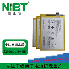 适用vivo x80电池全新x80 x90 x70 x60 x50 x30 x