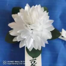 殡葬用品胸花布花清明扫墓胸前花白事丧事追悼会小白花告别