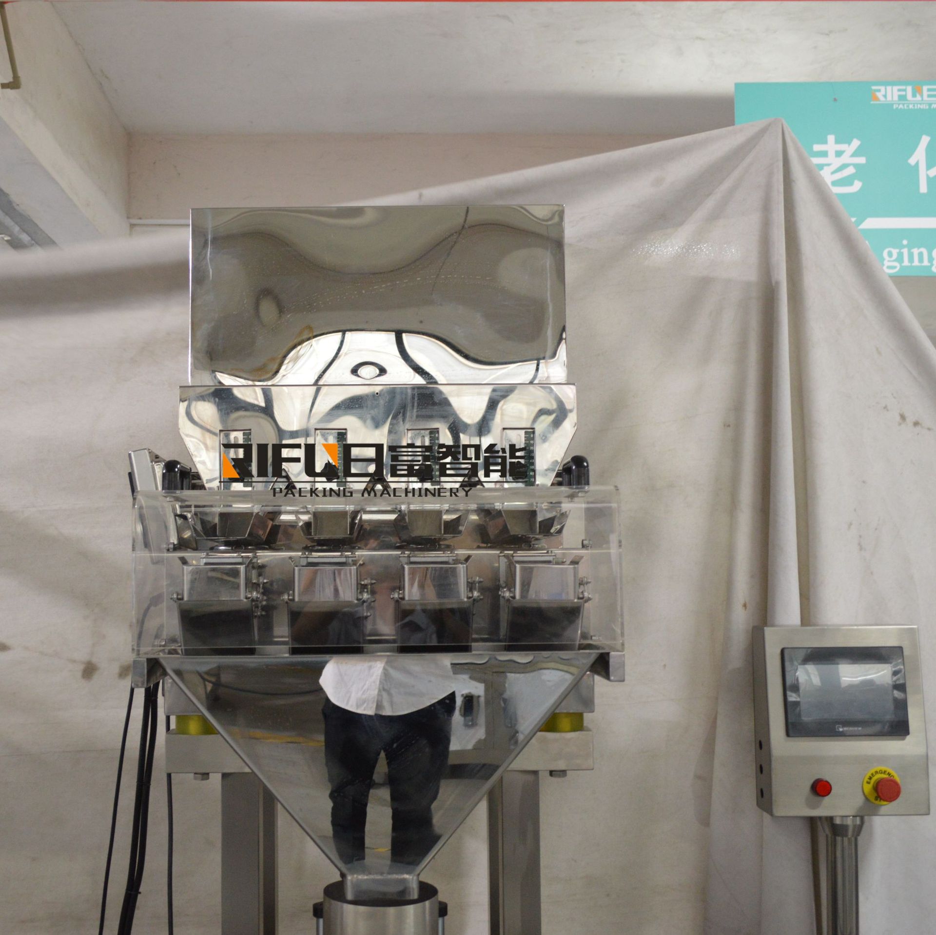 全自动粉剂灌装机 颗粒灌装机 大米杂粮灌装线 固体饮料灌装机