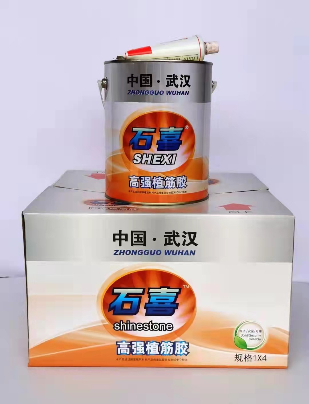 钢筋锚固注射式植筋加固胶 环氧建筑植筋胶水.厂家直销