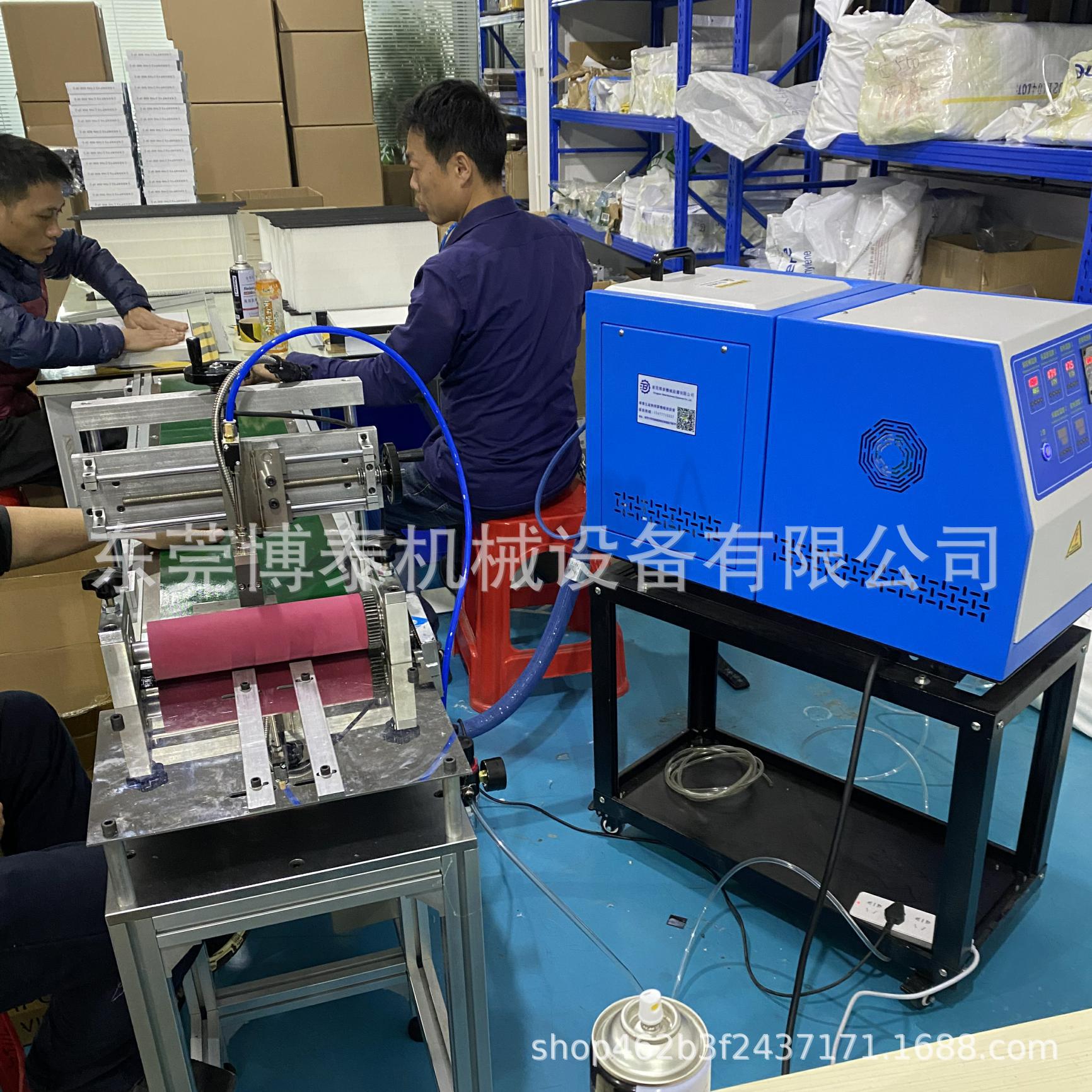 空气滤网汽车滤芯密封无纺布边条自动上胶刮胶过胶机贴边机-阿里巴巴