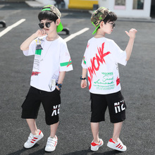 儿童装男童夏装套装2021新款中大童男孩夏季洋气两件套韩版潮衣服