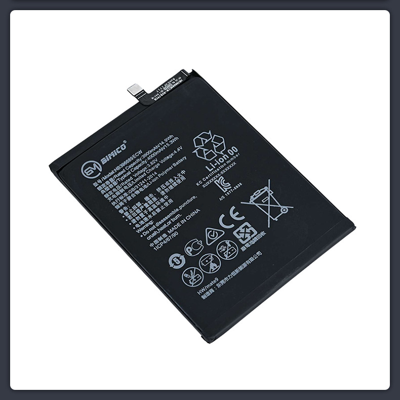 适用华为手机mate9电池 高容量huawei电池 定制改装扩容电池现货