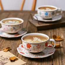 日式ins家用陶瓷手绘釉下彩创意 拉花咖啡杯碟套装下午茶具水杯套