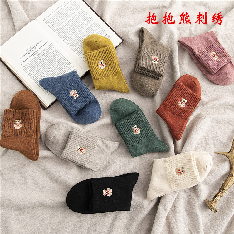 Spring and Autumn Tube Socks Women's Casual Long Breathable Ladies Pure Cotton Socks Smiling Face Embroidery Zhuji Women's Socks Wholesale