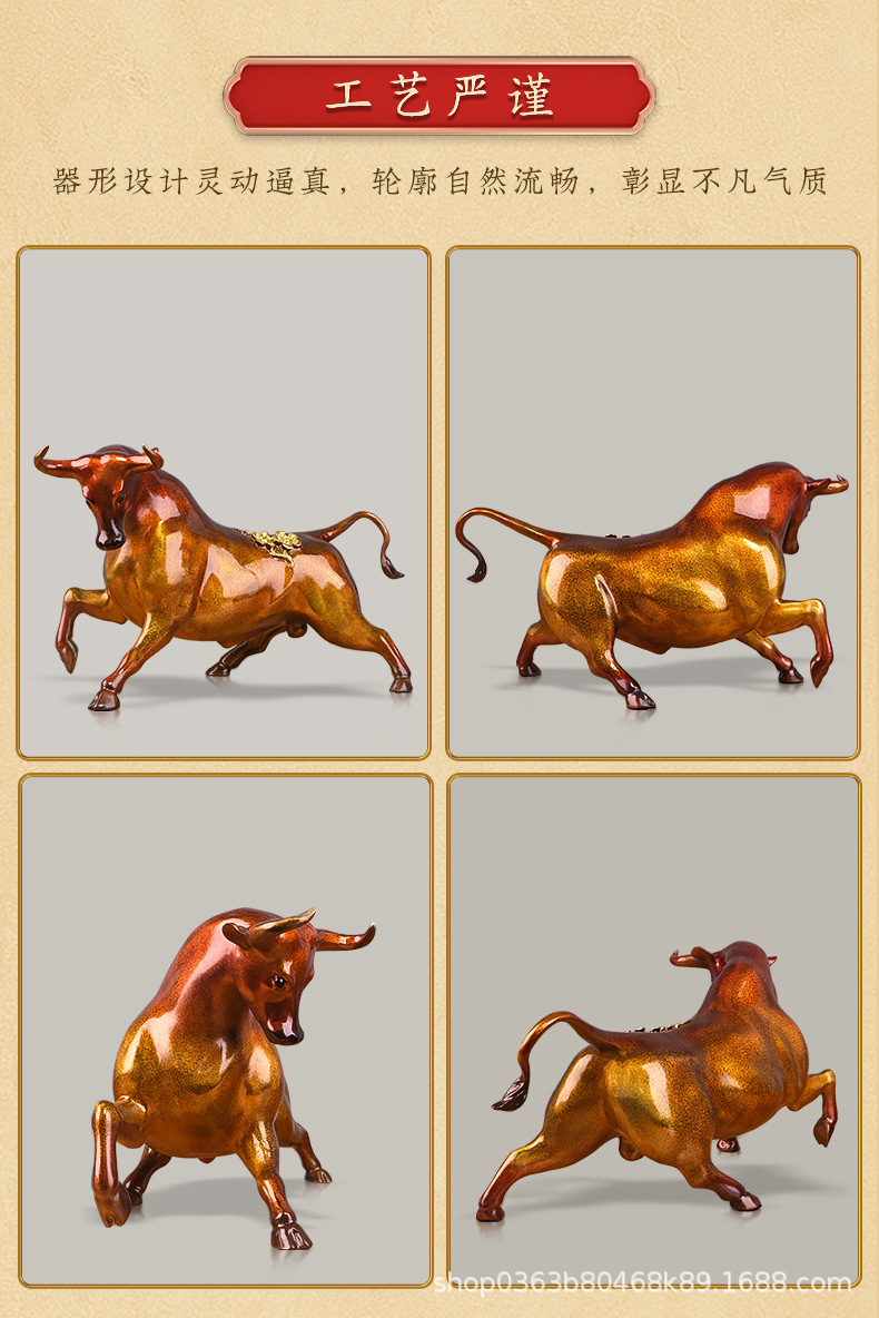 纸盒包装制作方法半手工半机械适用场景家居办公室纹饰图案牛造型动物