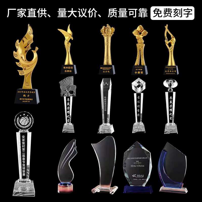 金色奖杯 创意树脂歌唱比赛金话筒奖杯手持镀金荣誉奖牌水晶摆件