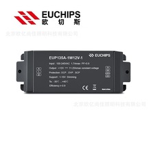 EUCHIPS欧切斯0-10V EUP135A-1W12V-1 135W 12V 恒压调光电源