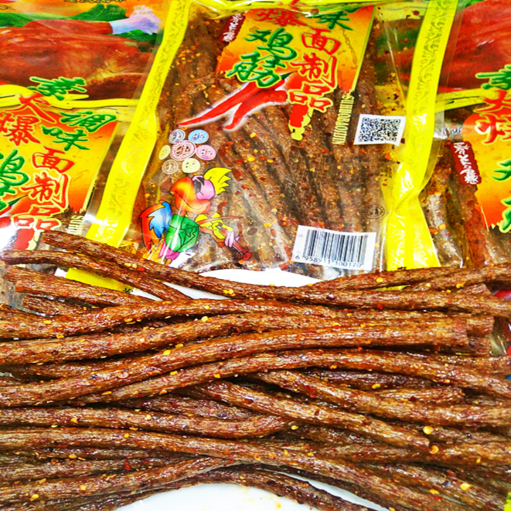 超大包素火爆鸡筋辣条220g包网红麻辣条零食批发便宜