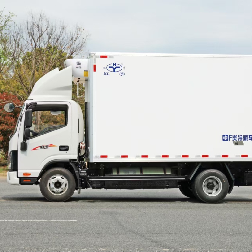 国六4.2米蓝牌冷藏车江淮冷链车冷链物流厢式保温货车 可分期