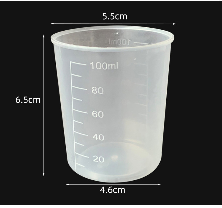 厂家批发100ml塑料量杯 双面刻度 透明 实验室专用小量杯现货