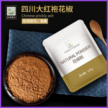 贵州牛瘪火锅生汤肉正宗黔东南美食特产黎平榕江从江送