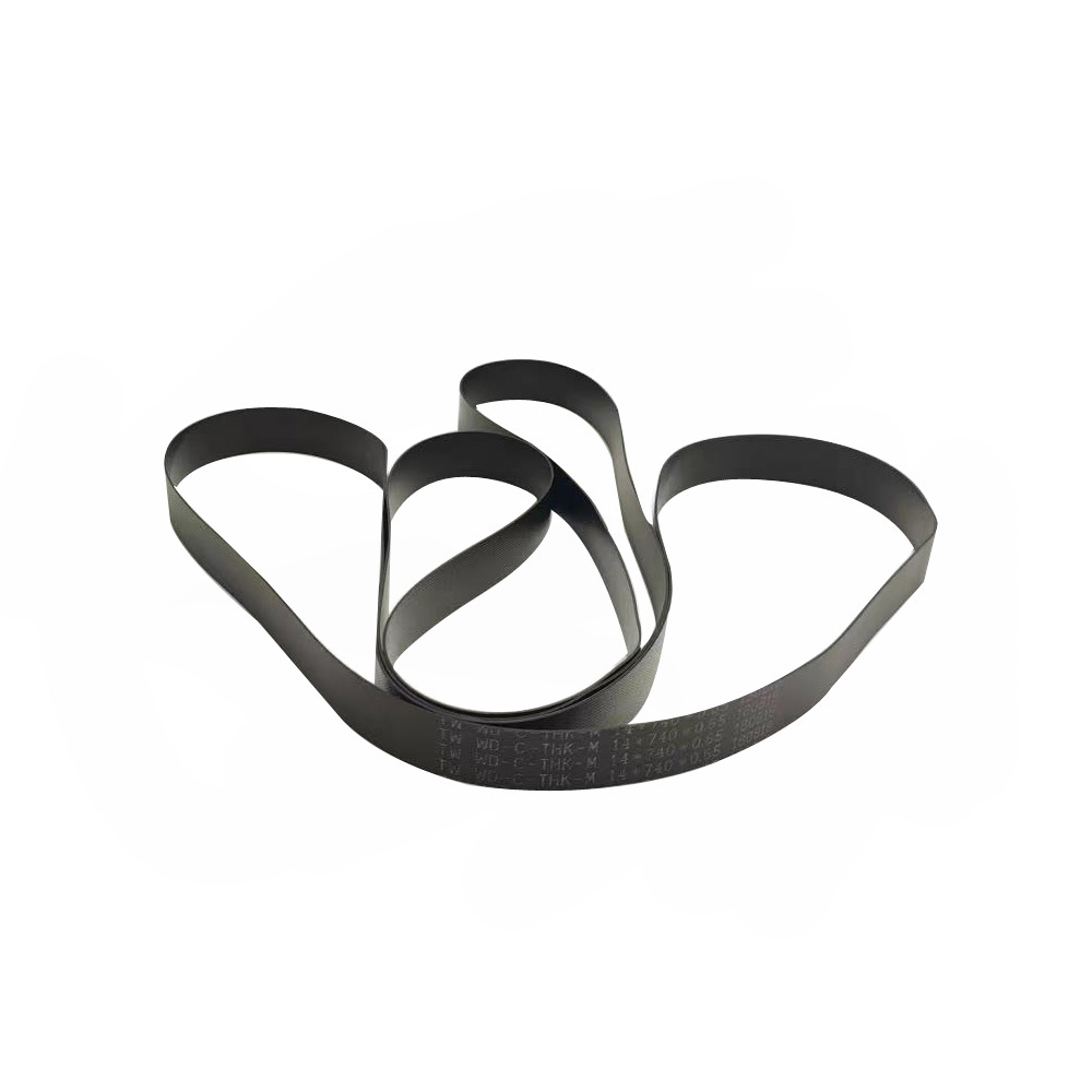 65自取款机传送带皮带 弹性平皮带