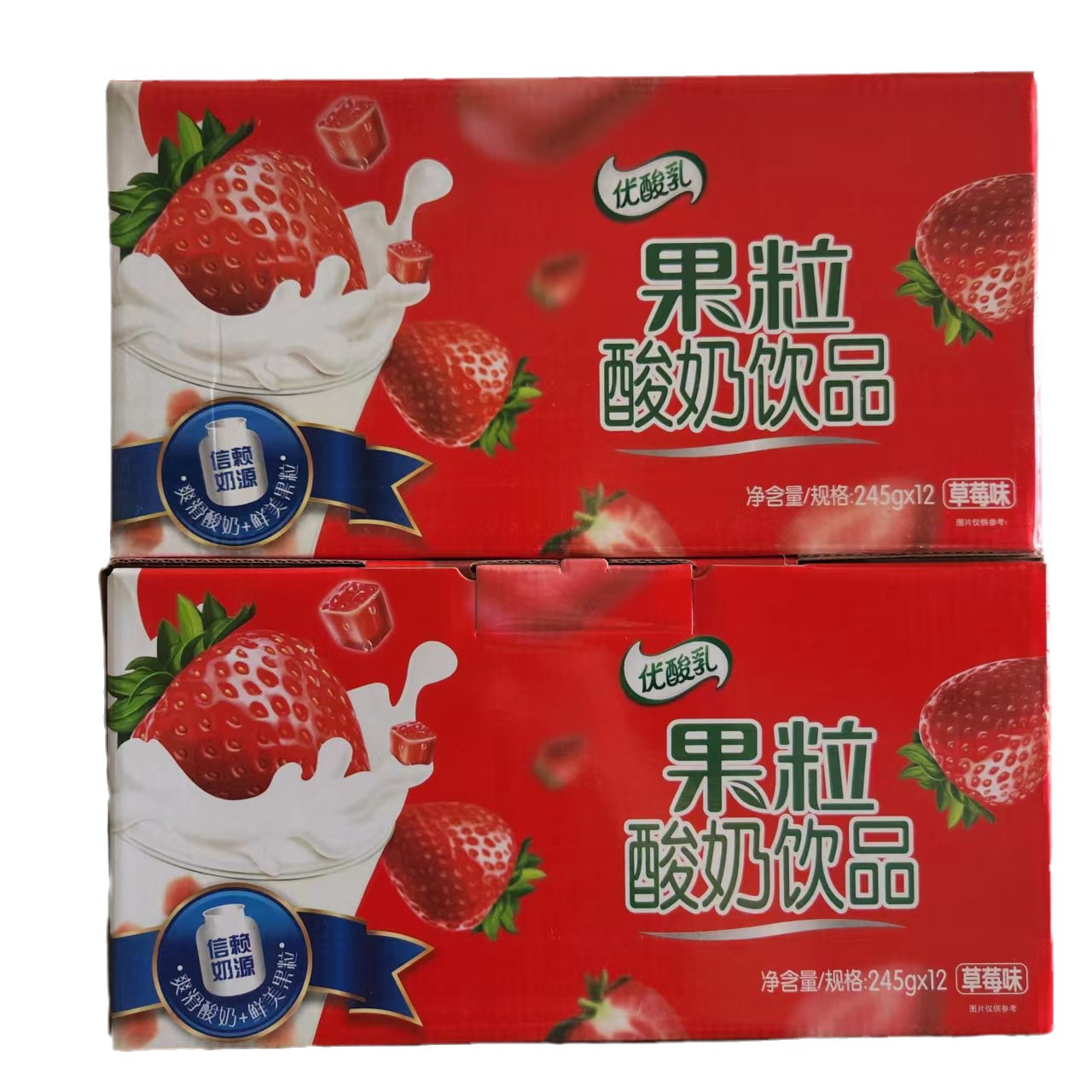 优酸乳果粒酸奶245g12盒草莓黄桃芒果早餐整箱牛奶饮品-阿里巴巴