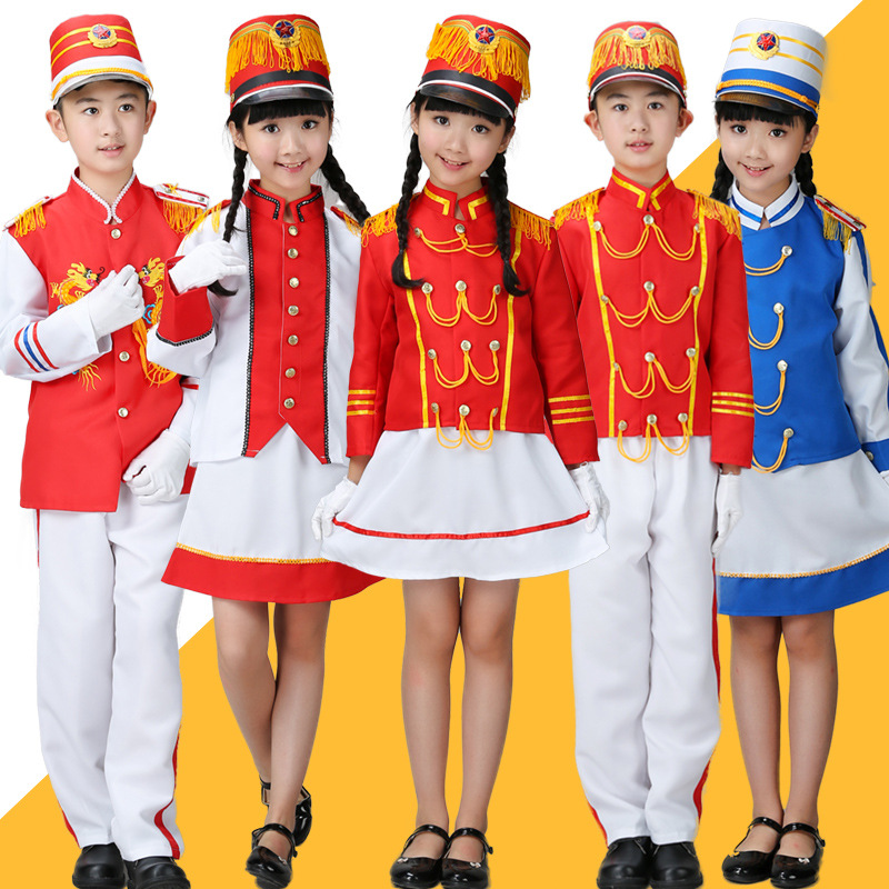 儿童鼓号队服装仪仗队升旗手中小学生升旗仪式演出服幼儿园表演服