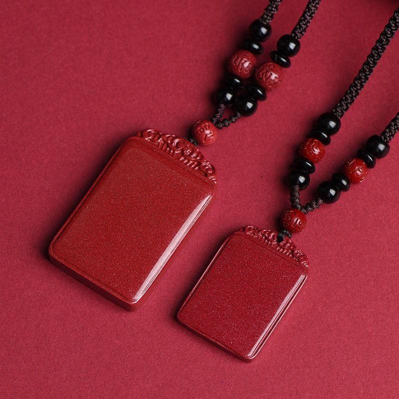 高含量朱砂平安无事牌吊坠本命年男女款紫金砂平安牌挂件礼品批发