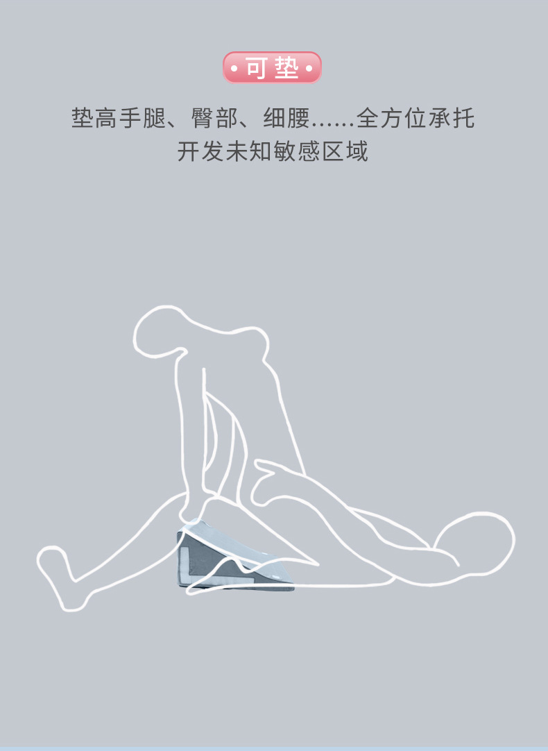 lockink索迹sm性爱椅情趣沙发夫妻情侣房事凳用品体位辅助爱爱垫