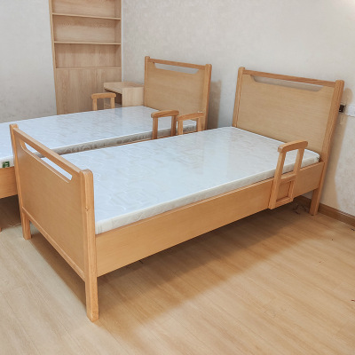 养老院护理床木质实木床适老家具老人床康养医养中心自理床带扶手