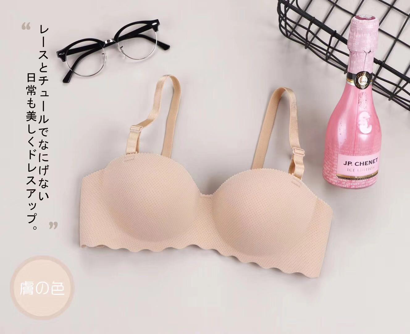 舒美内衣女一片式加厚小胸聚拢舒适透气馒头杯胸罩无钢圈文胸单件