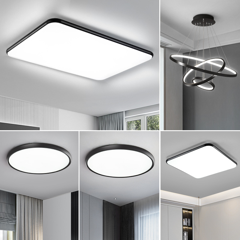 博尔美吸顶灯客厅灯卧室灯大气简约现代灯具创意个性组合全屋套餐