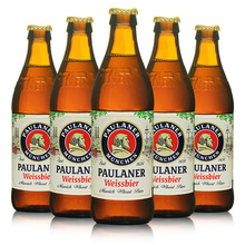 德国原装进口保拉纳paulaner柏龙小麦白啤酒500ml*20瓶瓶