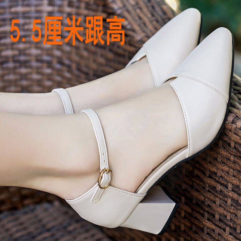 Genuine Leather Closed Toe Sandals Women's Mid Heel 2023 New Leather Shoes Women's Summer Ankle-Strap High Heels Chunky Heel Soft Bottom Women's Shoes