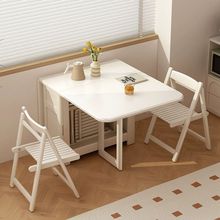 z新佐诗顿奶油风全实木折叠餐桌椅可伸缩移动小户型家用法式岩板
