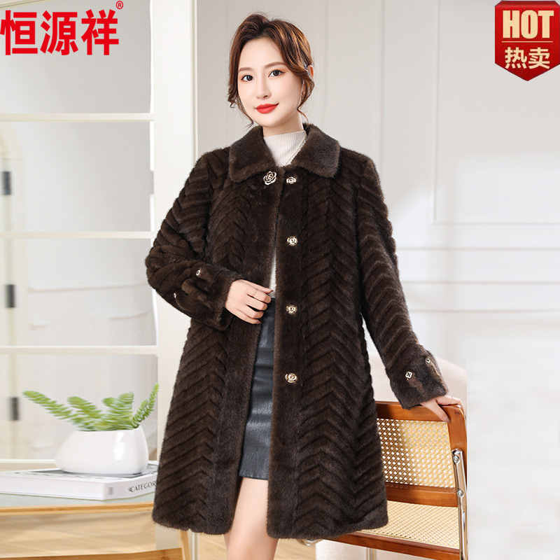 恒源祥金貂绒皮毛一体大衣女中长款妈妈装海宁环保皮草大衣外套女