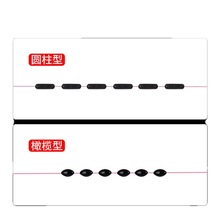 竞技用品橄榄形圆柱形太空100组套装豆渔具垂钓橡胶鱼线小配件