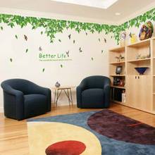 可移除墙贴 粉花绿叶 创意田园藤蔓贴纸客厅背景墙装饰绿色树叶子